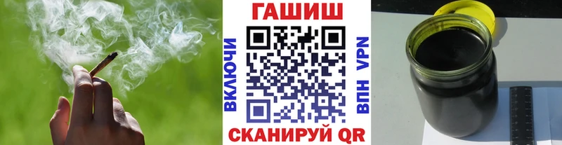 OMG как войти  Урай  ГАШ AMNESIA HAZE 
