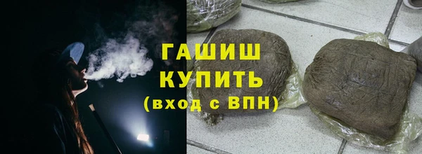 прущие крисы Арсеньев