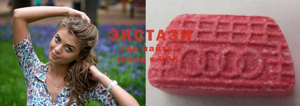 mix Аркадак