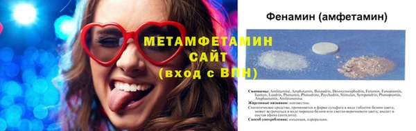 mix Аркадак
