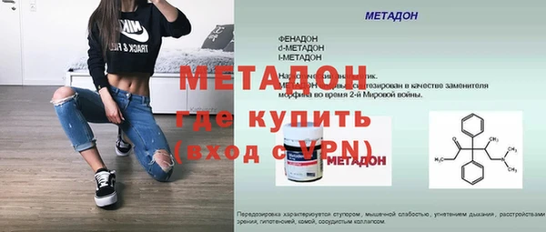 mix Аркадак