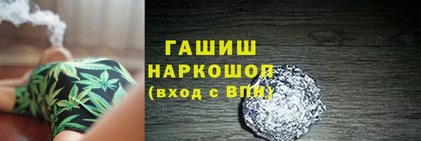 прущие крисы Арсеньев
