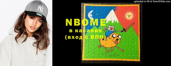 mix Аркадак