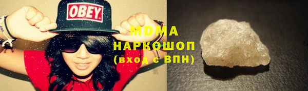 mix Аркадак