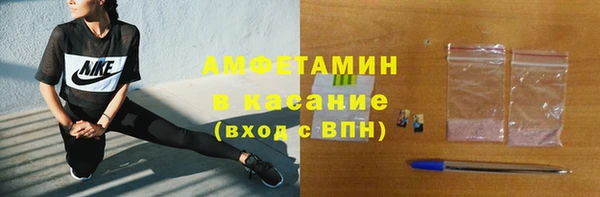 соль курить ск Армянск