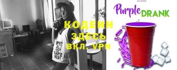 прущие крисы Арсеньев