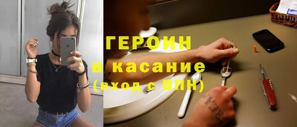 mix Аркадак
