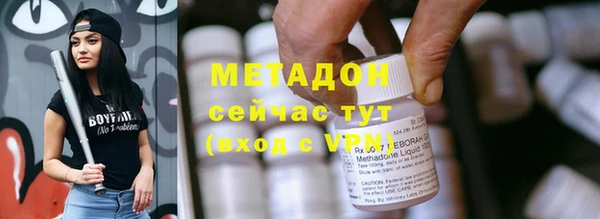 mix Аркадак