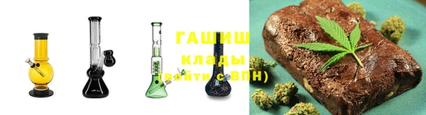 mix Аркадак
