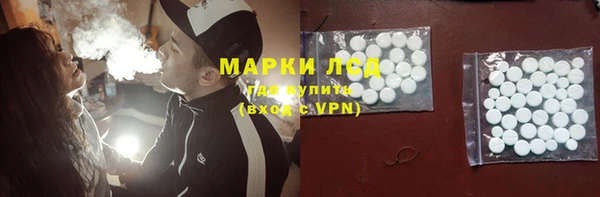 mix Аркадак