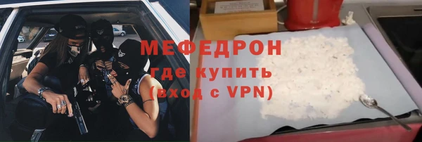 mix Аркадак