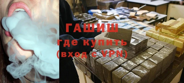 mix Аркадак