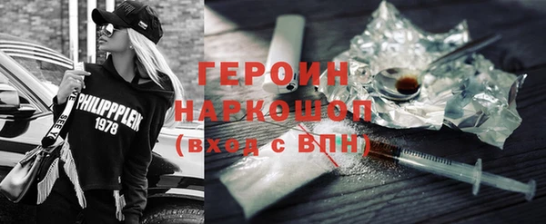 прущие крисы Арсеньев
