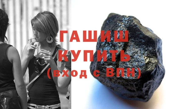 мет Навашино