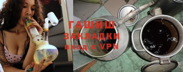 mix Аркадак