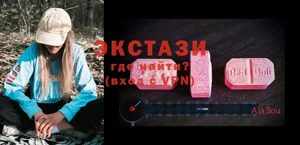 прущие крисы Арсеньев
