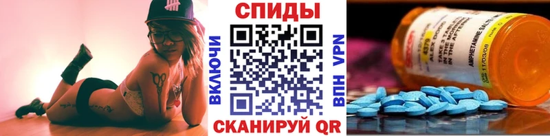 Первитин кристалл  Урай 