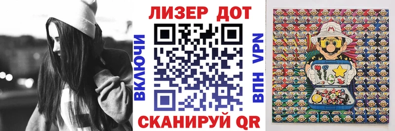 Марки N-bome 1,8мг  цены   Урай 